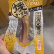 ヒメ日記 2025/04/29 17:18 投稿 みくる スピードエコ日本橋店