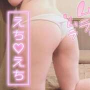 ヒメ日記 2025/02/03 17:27 投稿 メグミ バニーコレクション秋田店