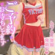 ヒメ日記 2025/02/08 15:21 投稿 メグミ バニーコレクション秋田店