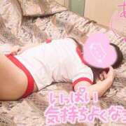 ヒメ日記 2025/04/09 09:03 投稿 メグミ バニーコレクション秋田店