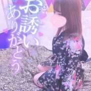 ヒメ日記 2025/04/13 11:33 投稿 メグミ バニーコレクション秋田店