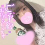 ヒメ日記 2025/05/14 16:18 投稿 メグミ バニーコレクション秋田店