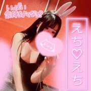 ヒメ日記 2025/05/23 18:27 投稿 メグミ バニーコレクション秋田店