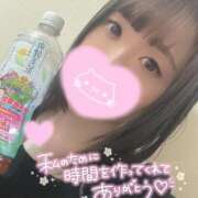 ヒメ日記 2025/05/24 23:48 投稿 メグミ バニーコレクション秋田店