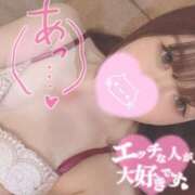 ヒメ日記 2025/05/25 07:33 投稿 メグミ バニーコレクション秋田店