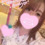 ヒメ日記 2025/05/26 23:48 投稿 メグミ バニーコレクション秋田店