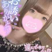 ヒメ日記 2025/05/27 23:48 投稿 メグミ バニーコレクション秋田店