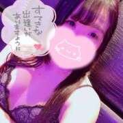 ヒメ日記 2025/05/30 13:18 投稿 メグミ バニーコレクション秋田店