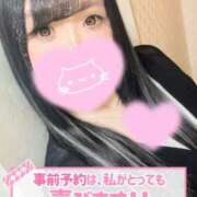 ヒメ日記 2025/06/13 14:18 投稿 メグミ バニーコレクション秋田店