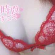 ヒメ日記 2025/06/14 20:57 投稿 メグミ バニーコレクション秋田店