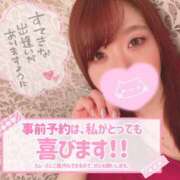 ヒメ日記 2025/06/18 09:12 投稿 メグミ バニーコレクション秋田店