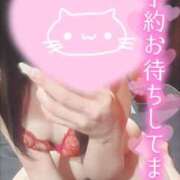 ヒメ日記 2025/06/18 12:06 投稿 メグミ バニーコレクション秋田店