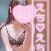 ヒメ日記 2025/06/20 12:03 投稿 メグミ バニーコレクション秋田店