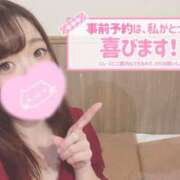 ヒメ日記 2025/07/25 18:36 投稿 メグミ バニーコレクション秋田店