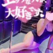 ヒメ日記 2025/07/26 21:06 投稿 メグミ バニーコレクション秋田店