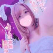 ヒメ日記 2025/07/30 05:48 投稿 メグミ バニーコレクション秋田店