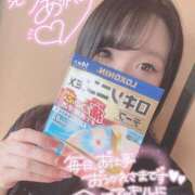 ヒメ日記 2025/08/07 21:18 投稿 メグミ バニーコレクション秋田店