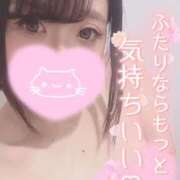 ヒメ日記 2025/08/08 07:33 投稿 メグミ バニーコレクション秋田店