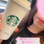 ヒメ日記 2025/08/09 18:24 投稿 メグミ バニーコレクション秋田店