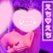 ヒメ日記 2025/08/12 07:12 投稿 メグミ バニーコレクション秋田店