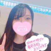 ヒメ日記 2025/09/08 14:33 投稿 メグミ バニーコレクション秋田店