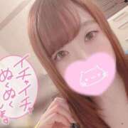 ヒメ日記 2025/09/28 21:30 投稿 メグミ バニーコレクション秋田店