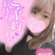 ヒメ日記 2025/10/17 07:06 投稿 メグミ バニーコレクション秋田店