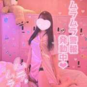 ヒメ日記 2025/10/25 15:33 投稿 メグミ バニーコレクション秋田店