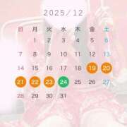 ヒメ日記 2025/10/27 09:13 投稿 メグミ バニーコレクション秋田店