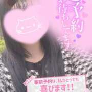 ヒメ日記 2025/11/06 17:28 投稿 メグミ バニーコレクション秋田店