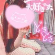 ヒメ日記 2025/11/07 07:14 投稿 メグミ バニーコレクション秋田店