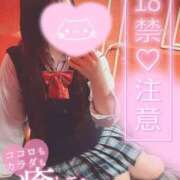 ヒメ日記 2025/11/07 21:33 投稿 メグミ バニーコレクション秋田店