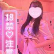 ヒメ日記 2025/11/08 22:33 投稿 メグミ バニーコレクション秋田店