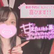 ヒメ日記 2025/11/09 06:05 投稿 メグミ バニーコレクション秋田店