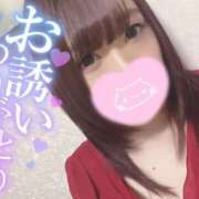 ヒメ日記 2025/11/09 23:53 投稿 メグミ バニーコレクション秋田店