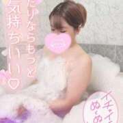 ヒメ日記 2025/11/10 06:03 投稿 メグミ バニーコレクション秋田店