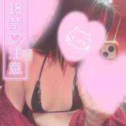 ヒメ日記 2025/11/10 21:33 投稿 メグミ バニーコレクション秋田店