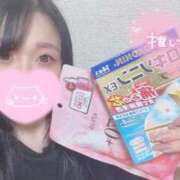 ヒメ日記 2025/11/11 14:33 投稿 メグミ バニーコレクション秋田店