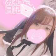 ヒメ日記 2025/11/24 00:03 投稿 メグミ バニーコレクション秋田店