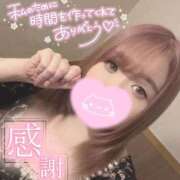 ヒメ日記 2025/11/24 16:23 投稿 メグミ バニーコレクション秋田店