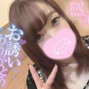 ヒメ日記 2025/11/26 23:53 投稿 メグミ バニーコレクション秋田店