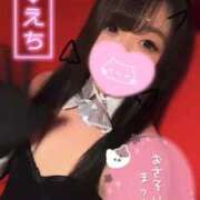 ヒメ日記 2025/11/27 07:03 投稿 メグミ バニーコレクション秋田店