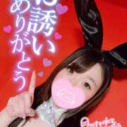 メグミ ありがとうねぇ✌🏻 バニーコレクション秋田店