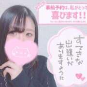 ヒメ日記 2025/12/12 00:45 投稿 メグミ バニーコレクション秋田店