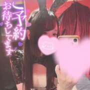 ヒメ日記 2025/12/12 06:03 投稿 メグミ バニーコレクション秋田店