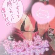 ヒメ日記 2025/12/20 19:44 投稿 メグミ バニーコレクション秋田店