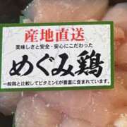 ヒメ日記 2025/12/31 23:33 投稿 メグミ バニーコレクション秋田店