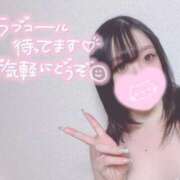 ヒメ日記 2026/01/04 07:03 投稿 メグミ バニーコレクション秋田店