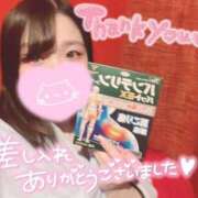 ヒメ日記 2026/01/06 14:53 投稿 メグミ バニーコレクション秋田店