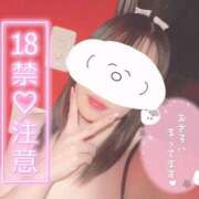 ヒメ日記 2026/01/09 06:13 投稿 メグミ バニーコレクション秋田店